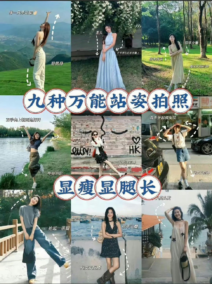 偶得人生 剧照